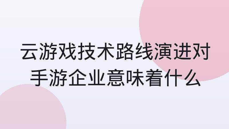 电竞赛事资讯平台采编流程与信源核实怎么做