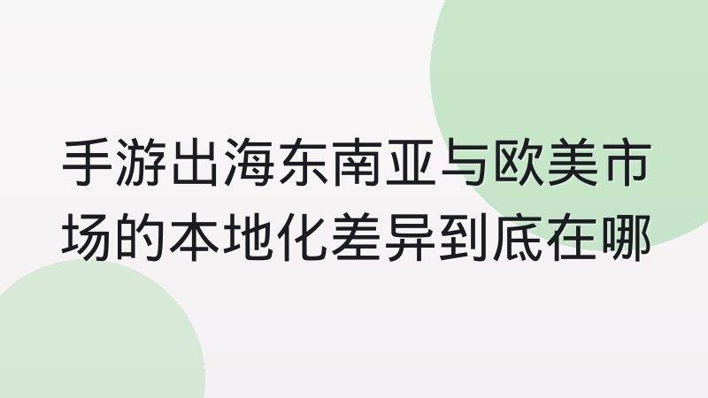 战队动态报道中转会窗口期的信息确认难点究竟在哪